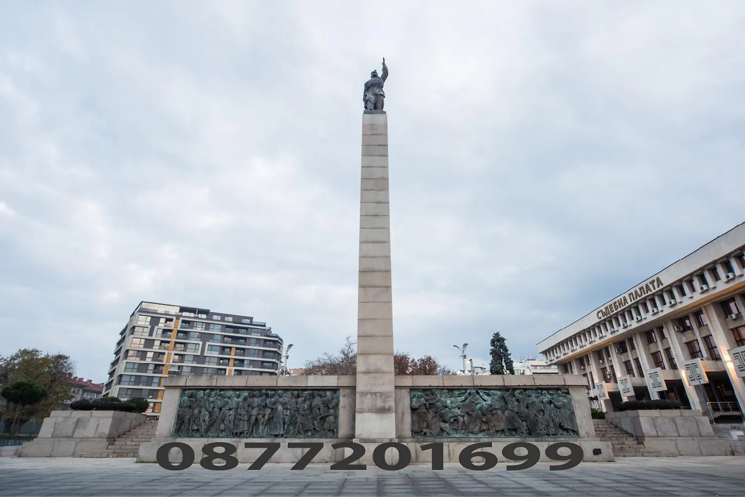 Apartament Downtown - Compact Low Cost Flat - 1St Floor Burgas City